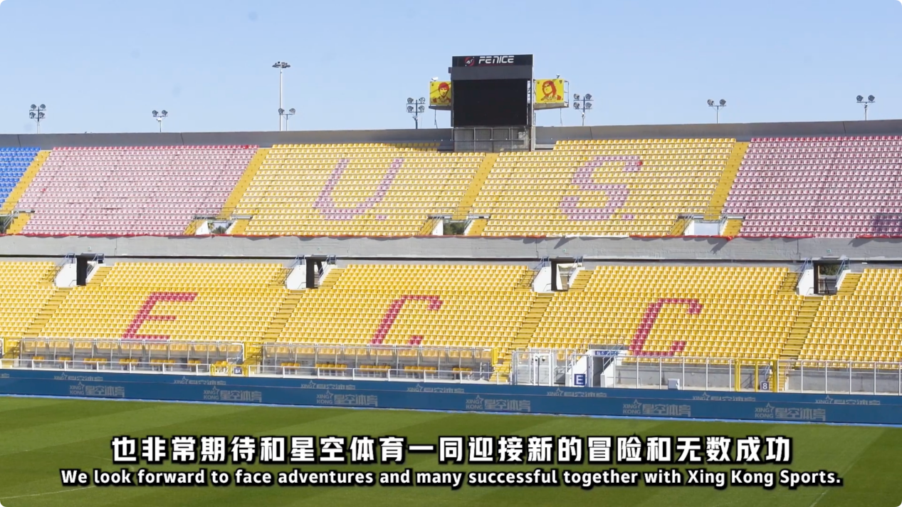 议吗