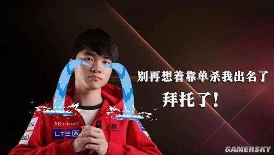 激烈 激烈